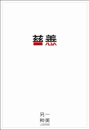 杜鲁学院 Physics degree